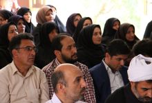 گزارش تصویری روز کارمند به مناسبت هفته دولت در پردیس سالن اجتماعات پردیس معدن آموزشی دانشگاه